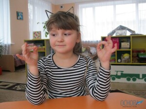 Кінезіологія-1